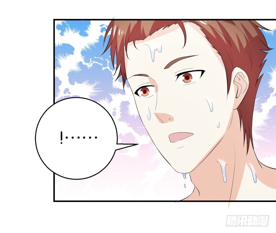 第三十一回-第32话