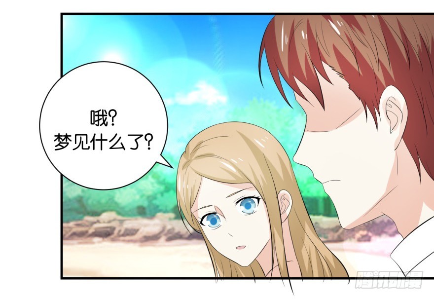 第三十一回-第32话