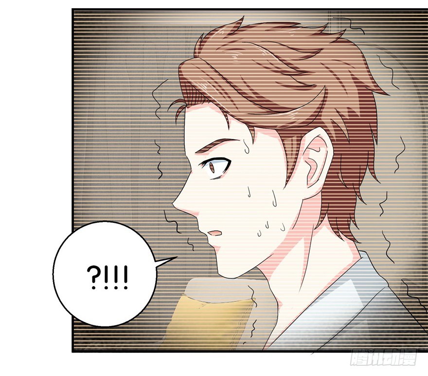 第三十三回-第34话