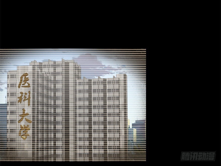 第三十三回-第34话