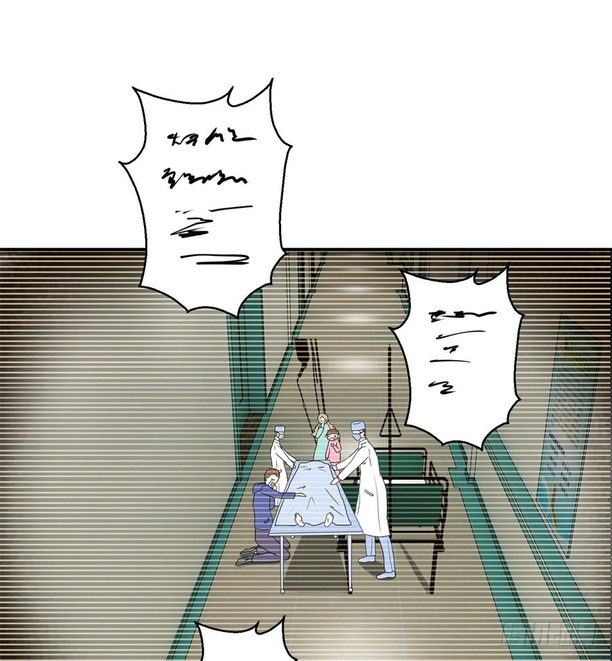 第三十三回-第34话