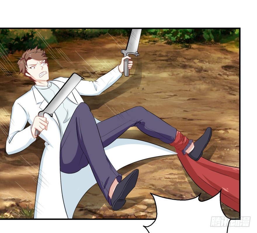 第三十五回-第36话