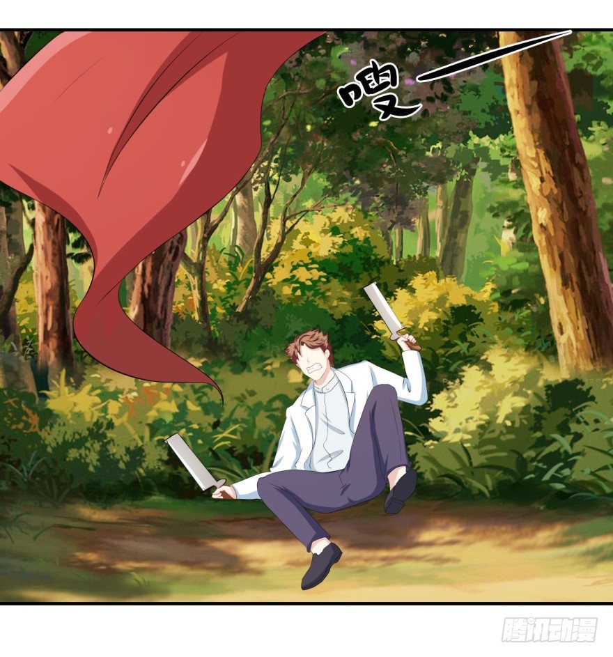 第三十五回-第36话