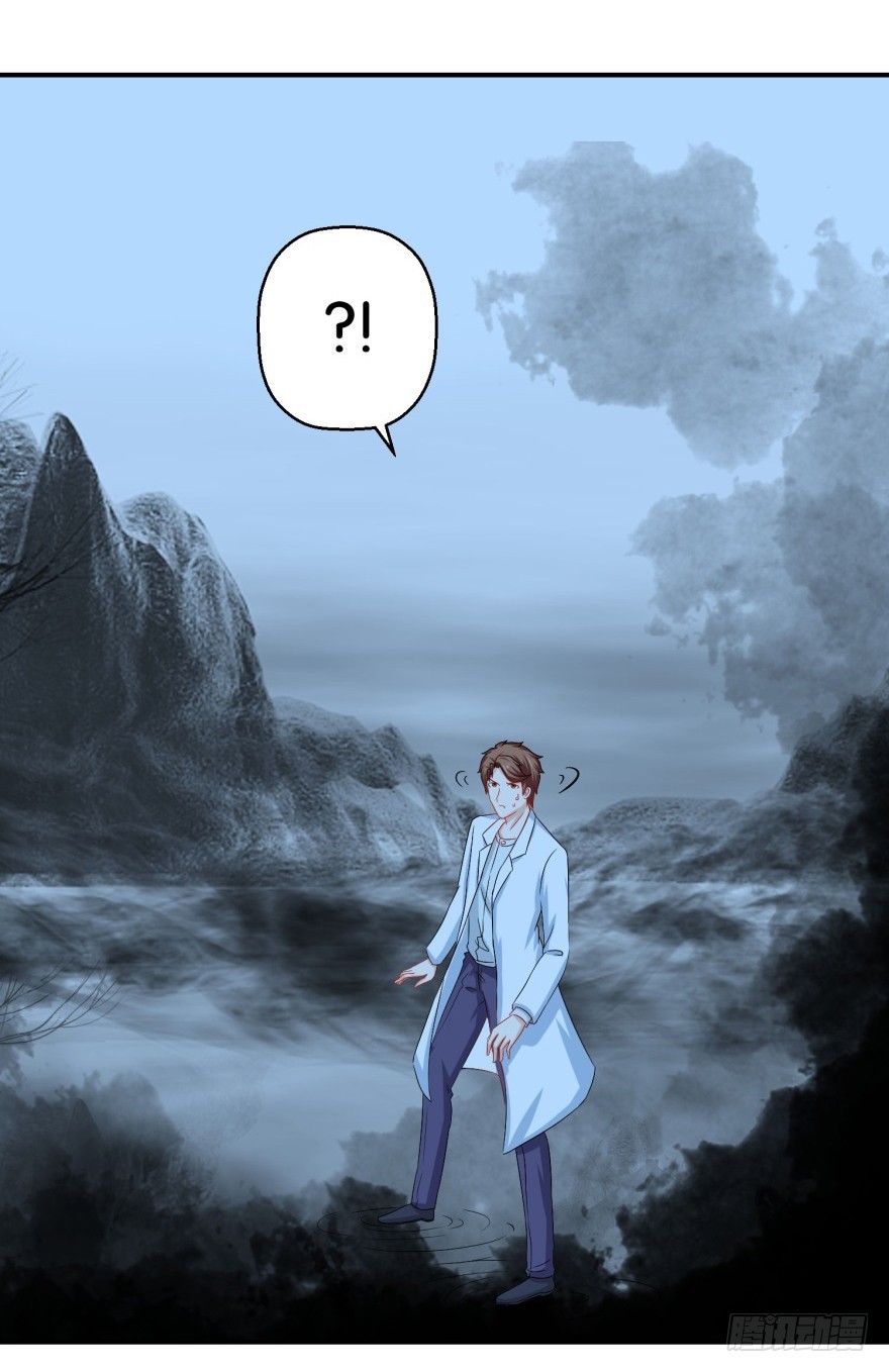 第三十五回-第36话