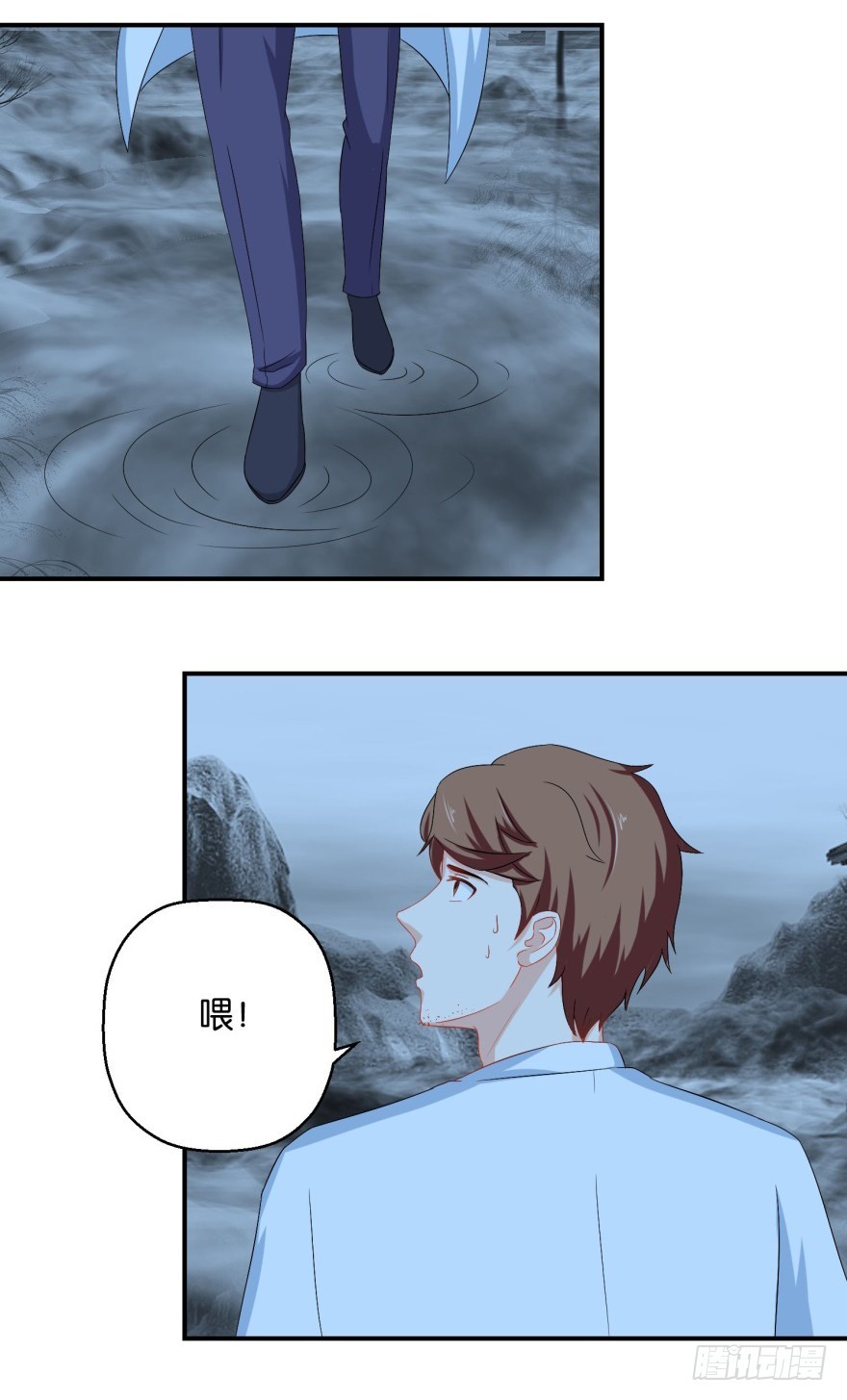 第三十五回-第36话