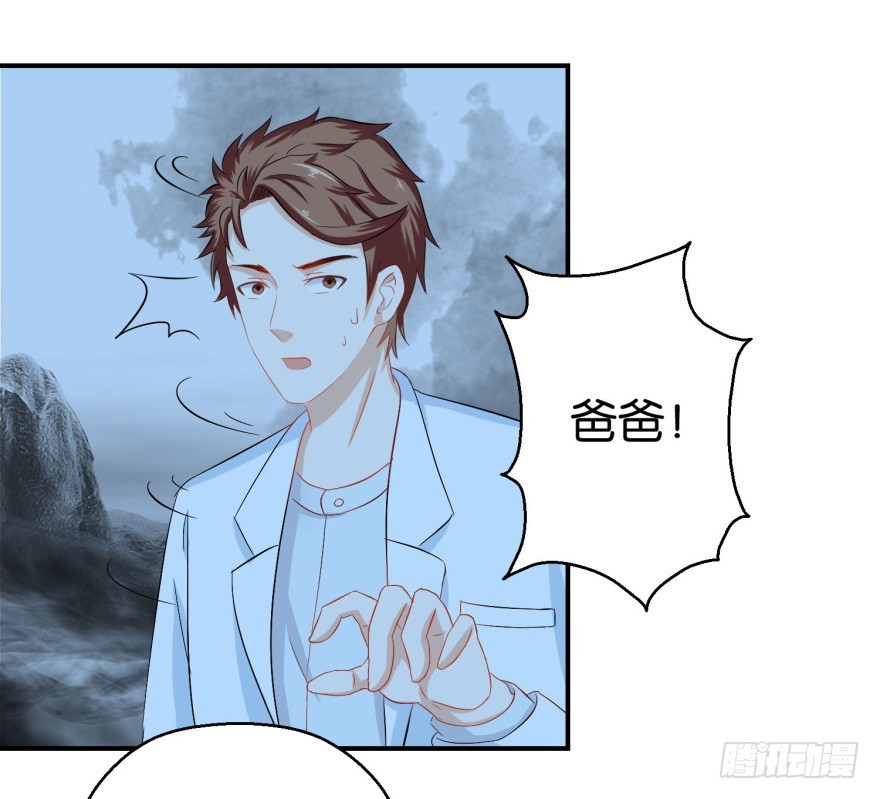 第三十五回-第36话