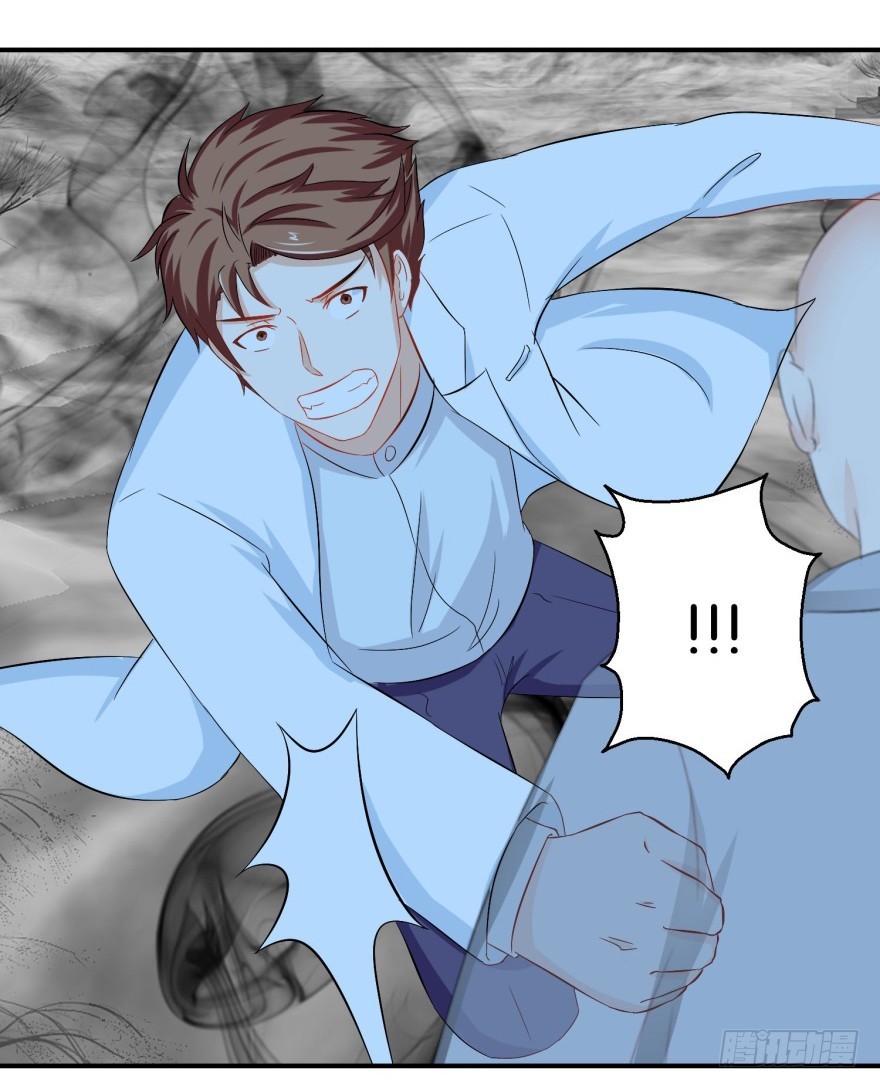 第三十五回-第36话