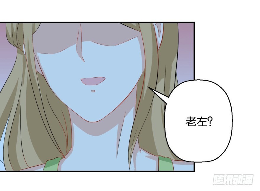 第三十五回-第36话