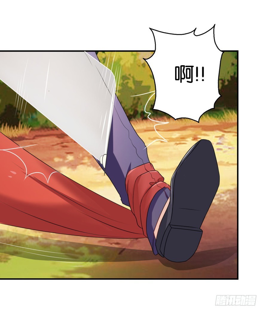 第三十五回-第36话