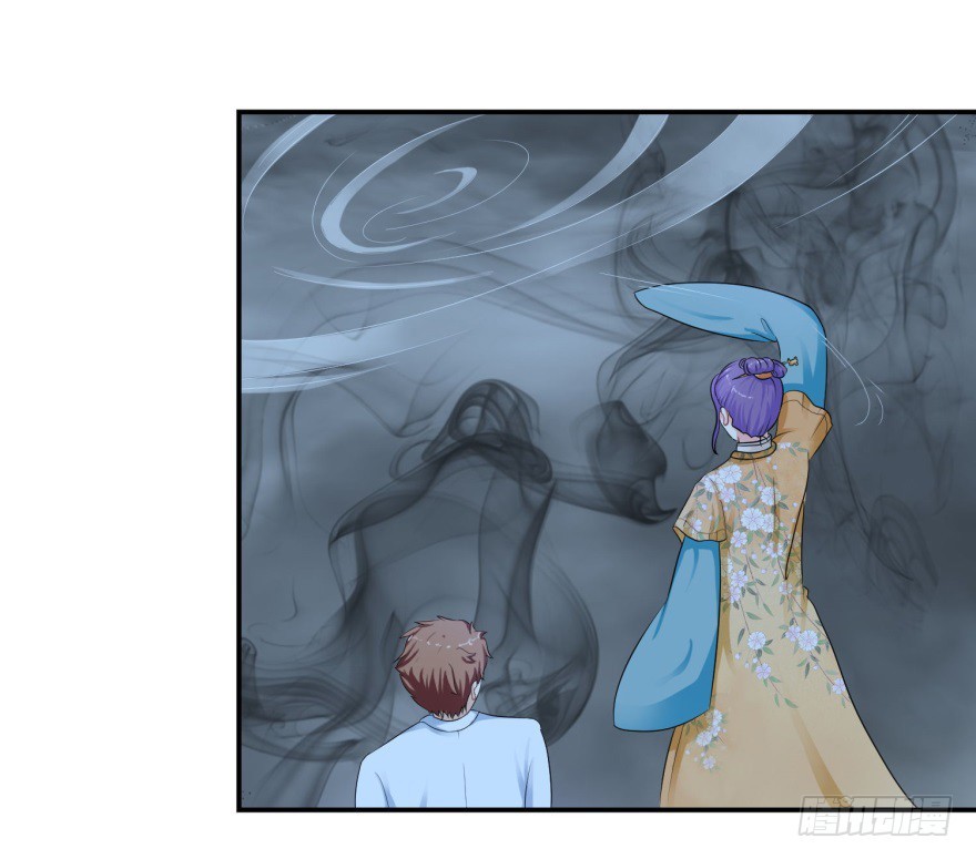 第三十七回-第38话