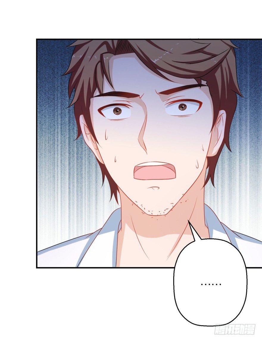 第三十七回-第38话