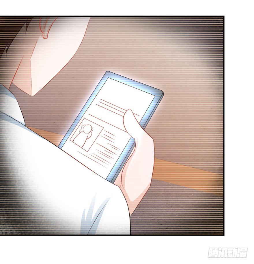 第三十七回-第38话