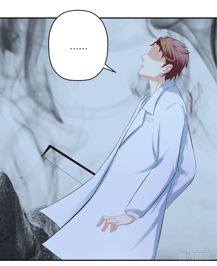 第三十七回-第38话