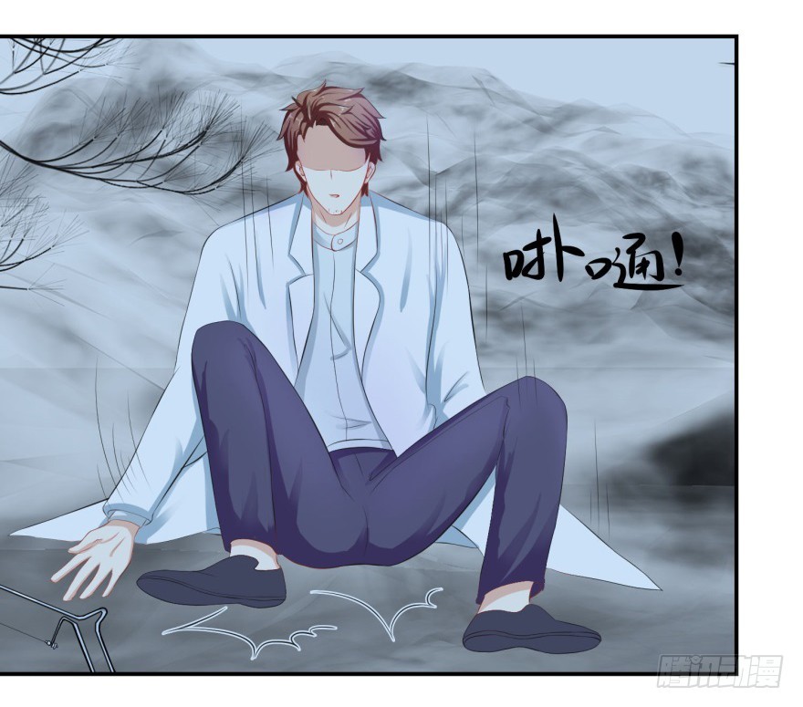 第三十七回-第38话