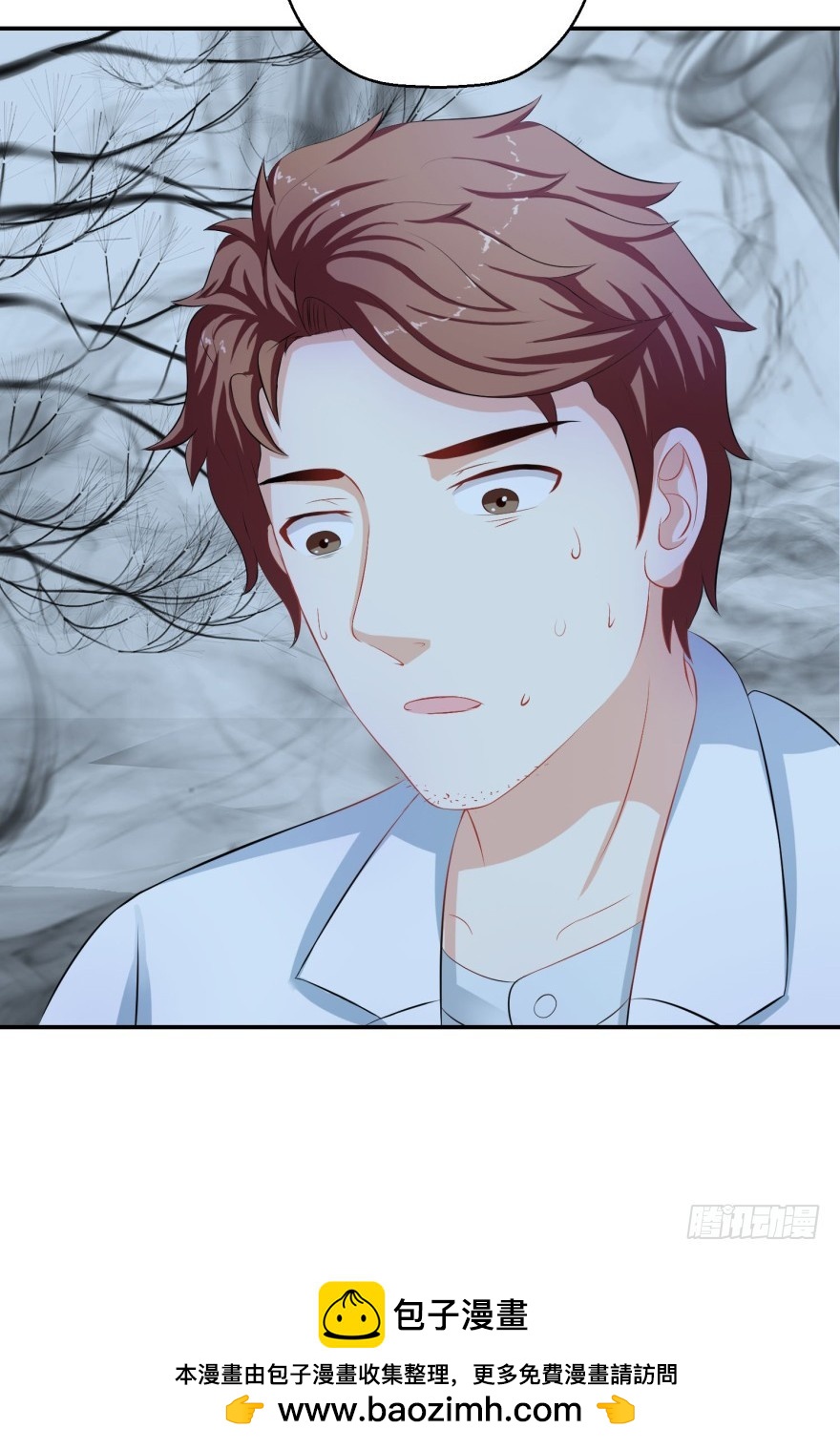 第三十七回-第38话