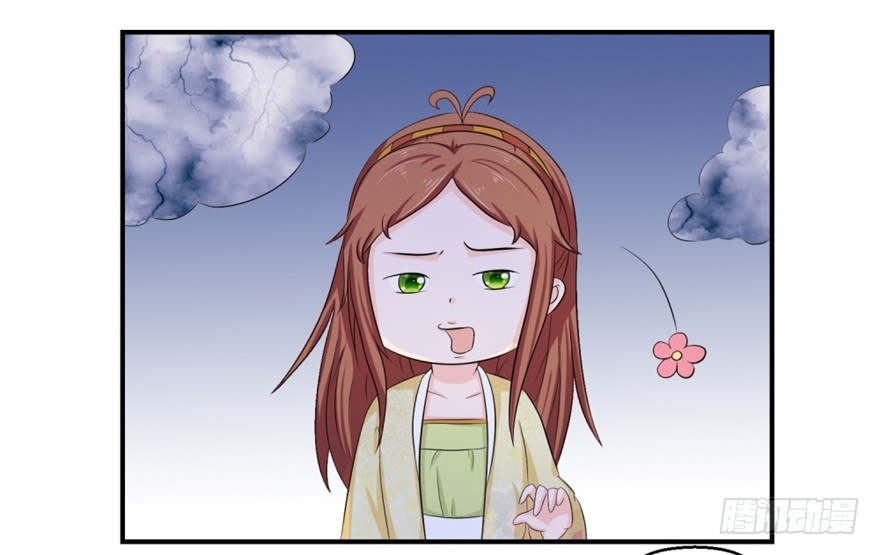 第三十九回-第40话