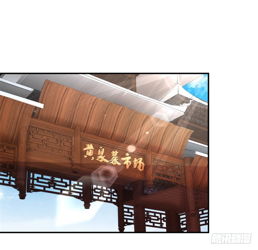 第四十一回-第42话