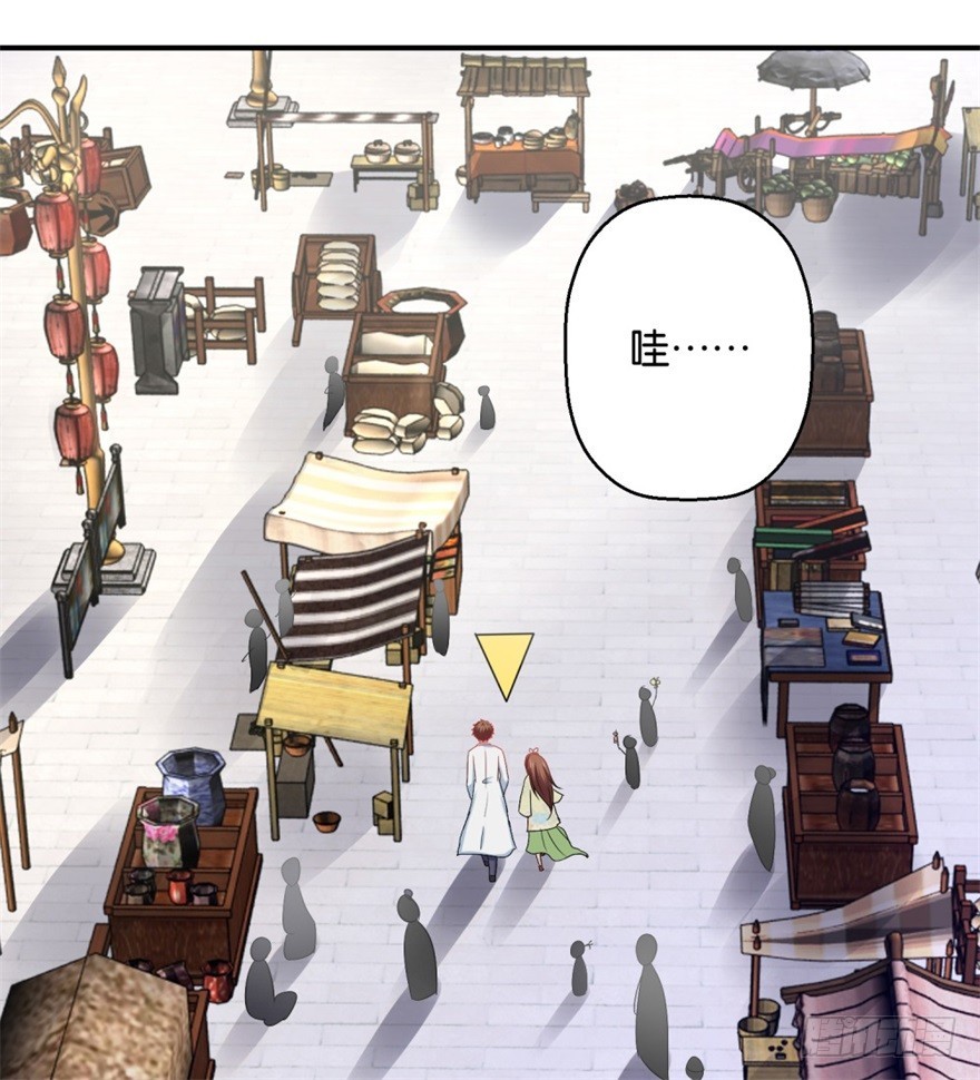 第四十一回-第42话