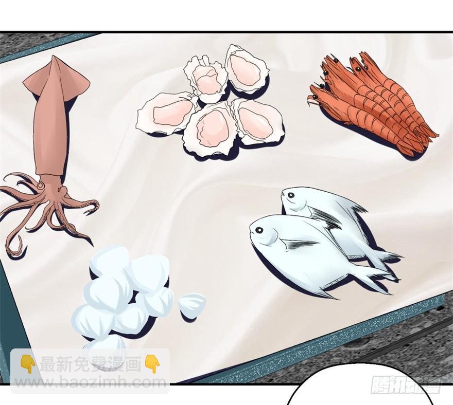 第四十一回-第42话