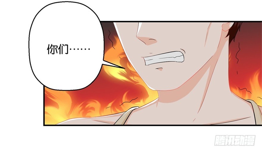 第四十一回-第42话