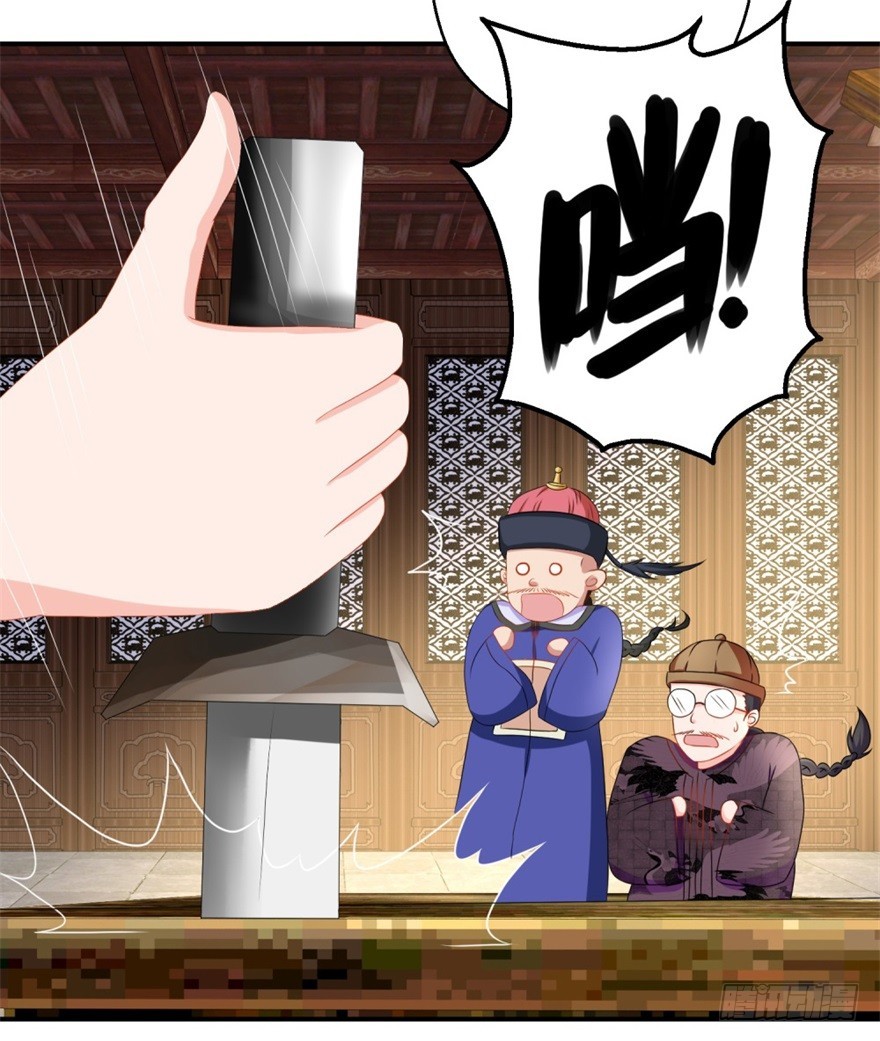 第四十一回-第42话