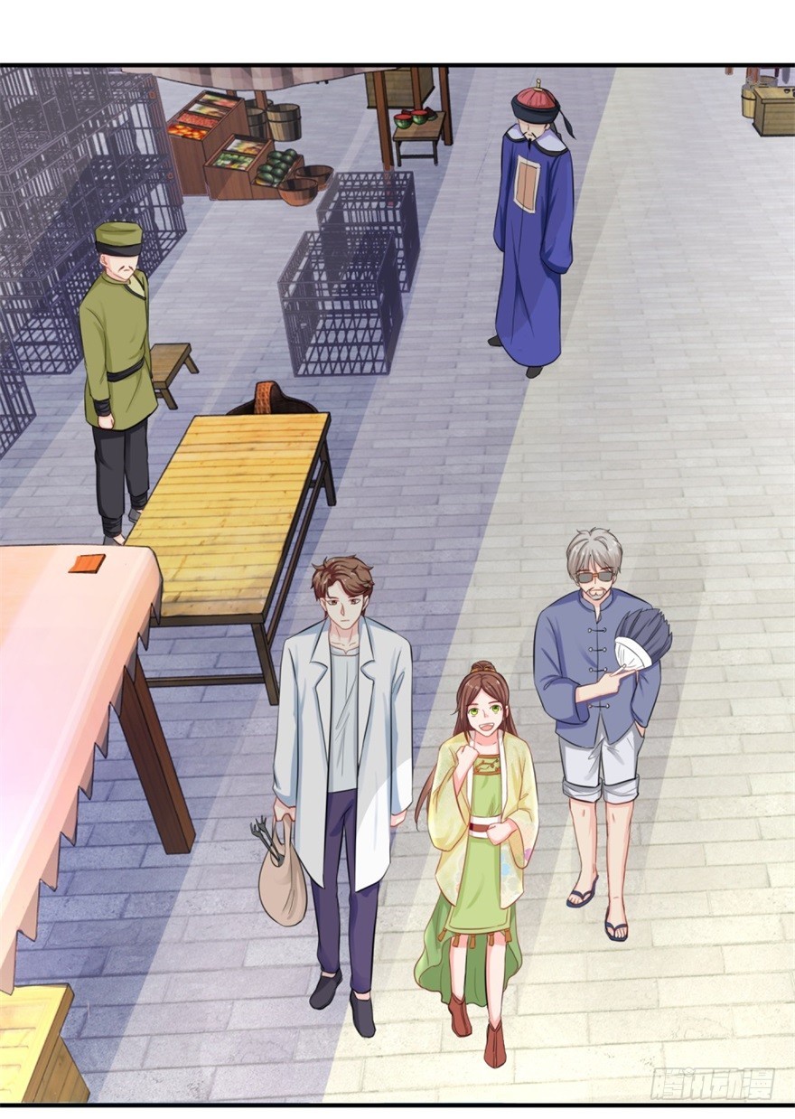 第四十三回-第44话