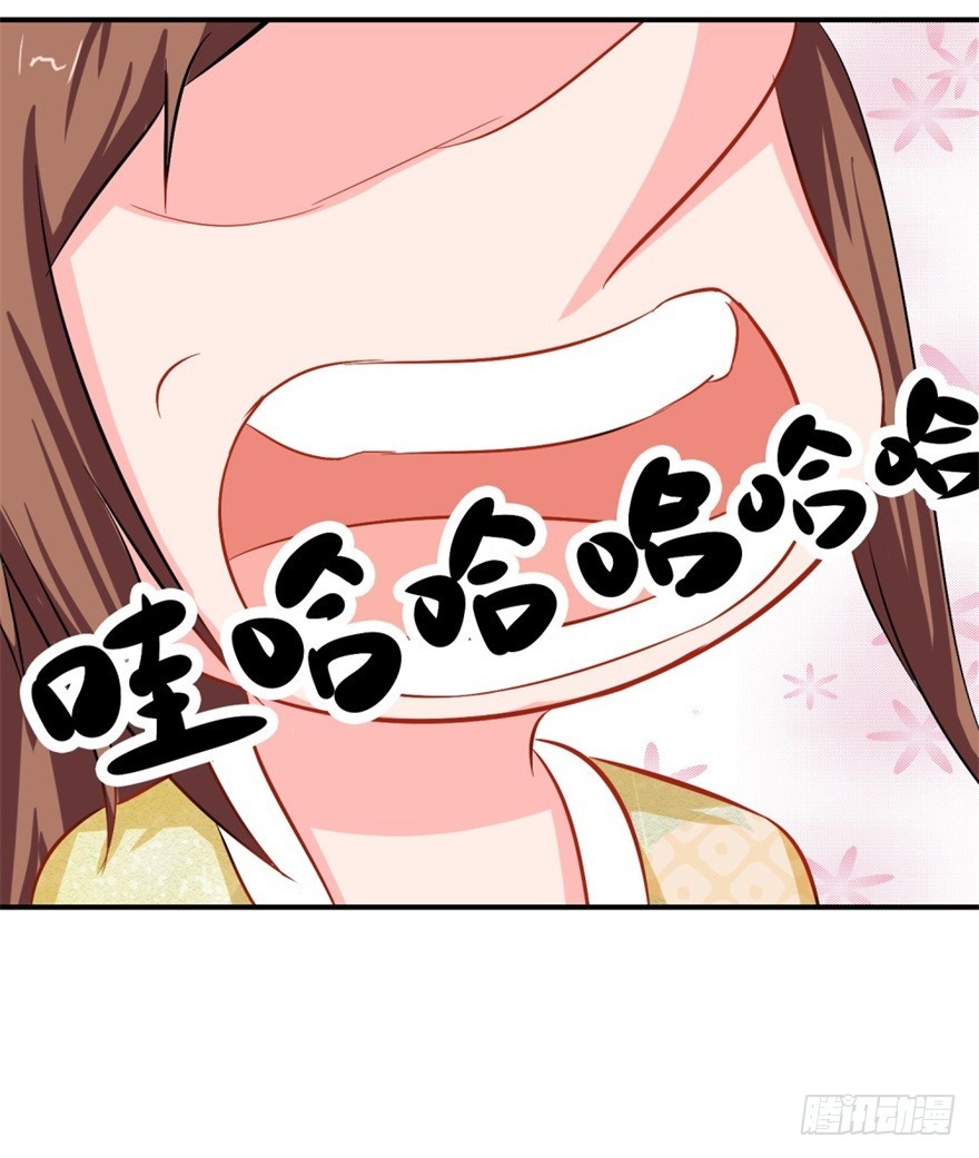 第四十三回-第44话