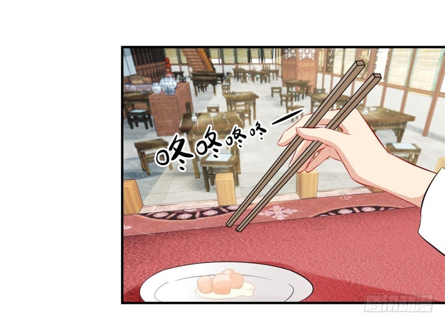 第四十五回-第46话