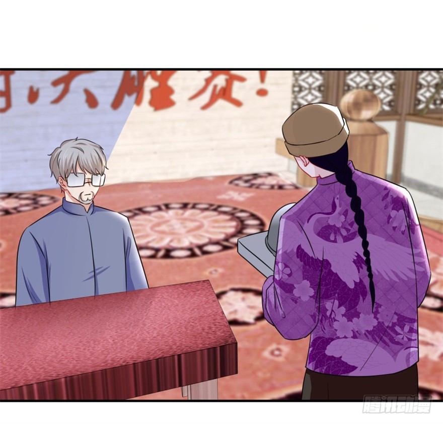 第四十五回-第46话