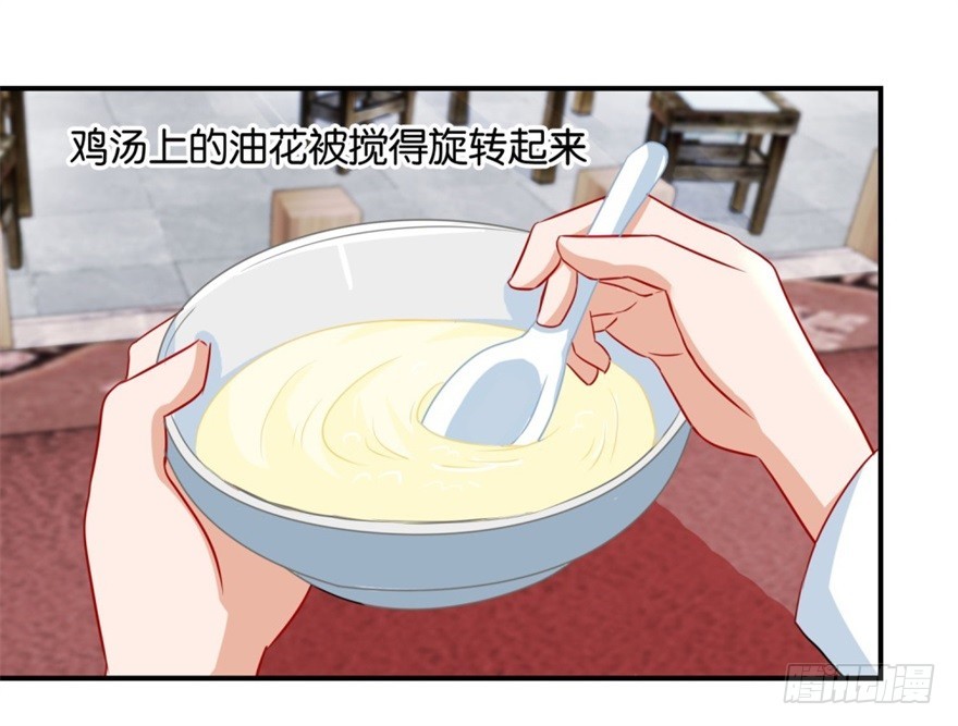 第四十五回-第46话