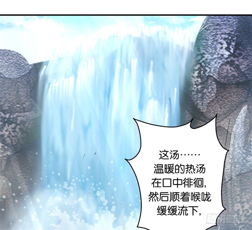 第四十五回-第46话