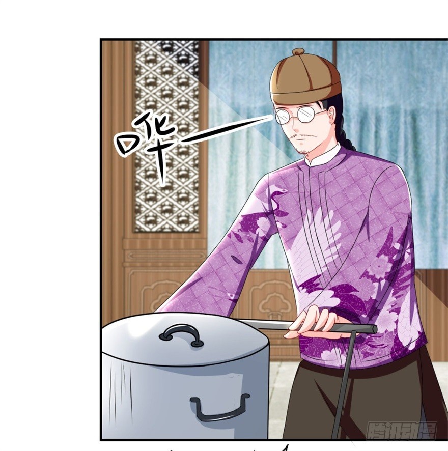 第四十五回-第46话