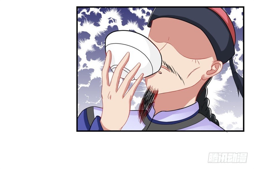 第四十五回-第46话