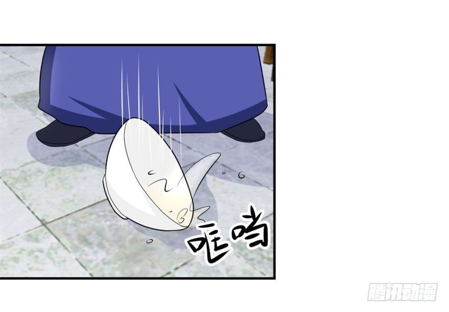 第四十五回-第46话