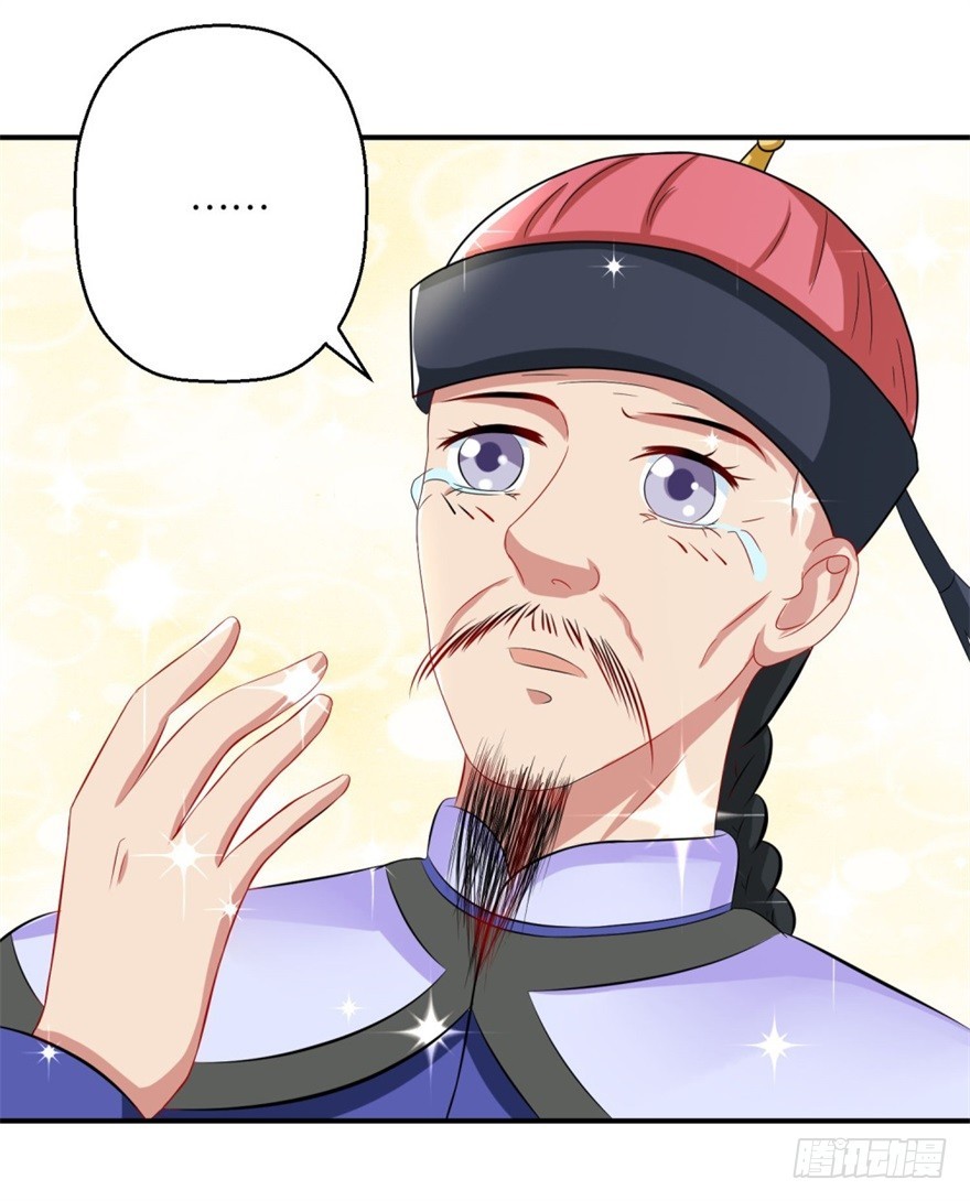 第四十五回-第46话