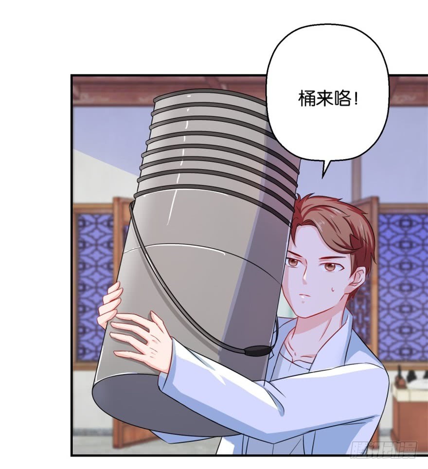 第四十七回-第48话