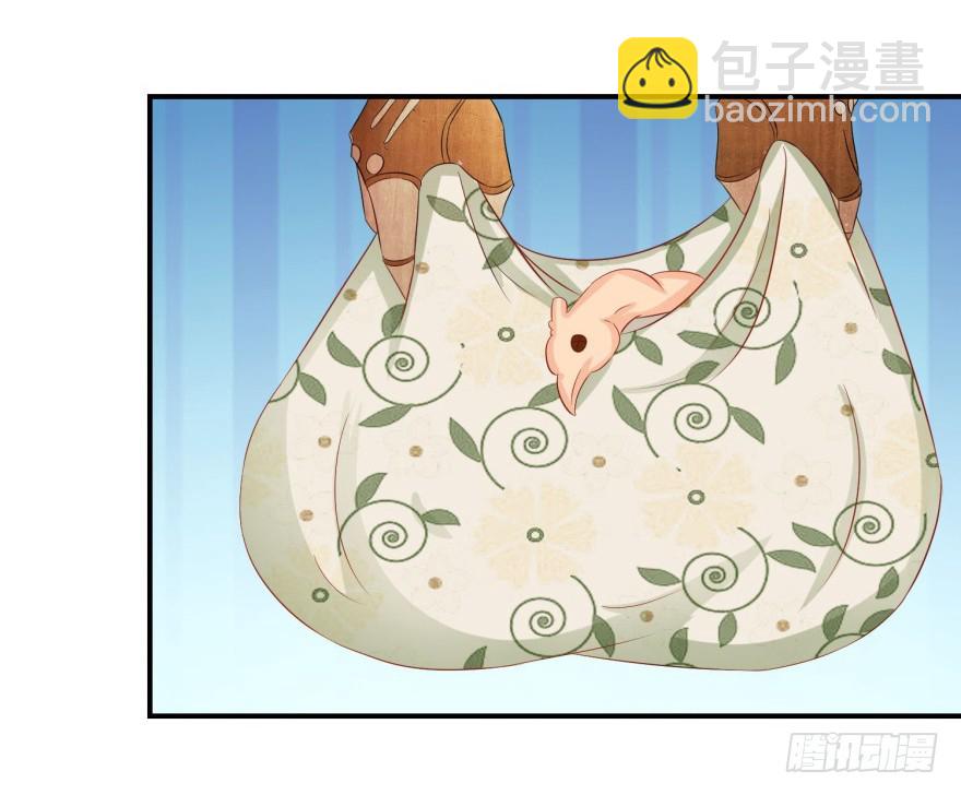 第四十九回-第50话