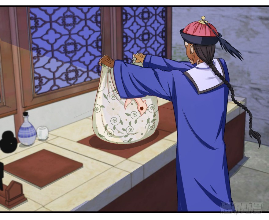 第四十九回-第50话