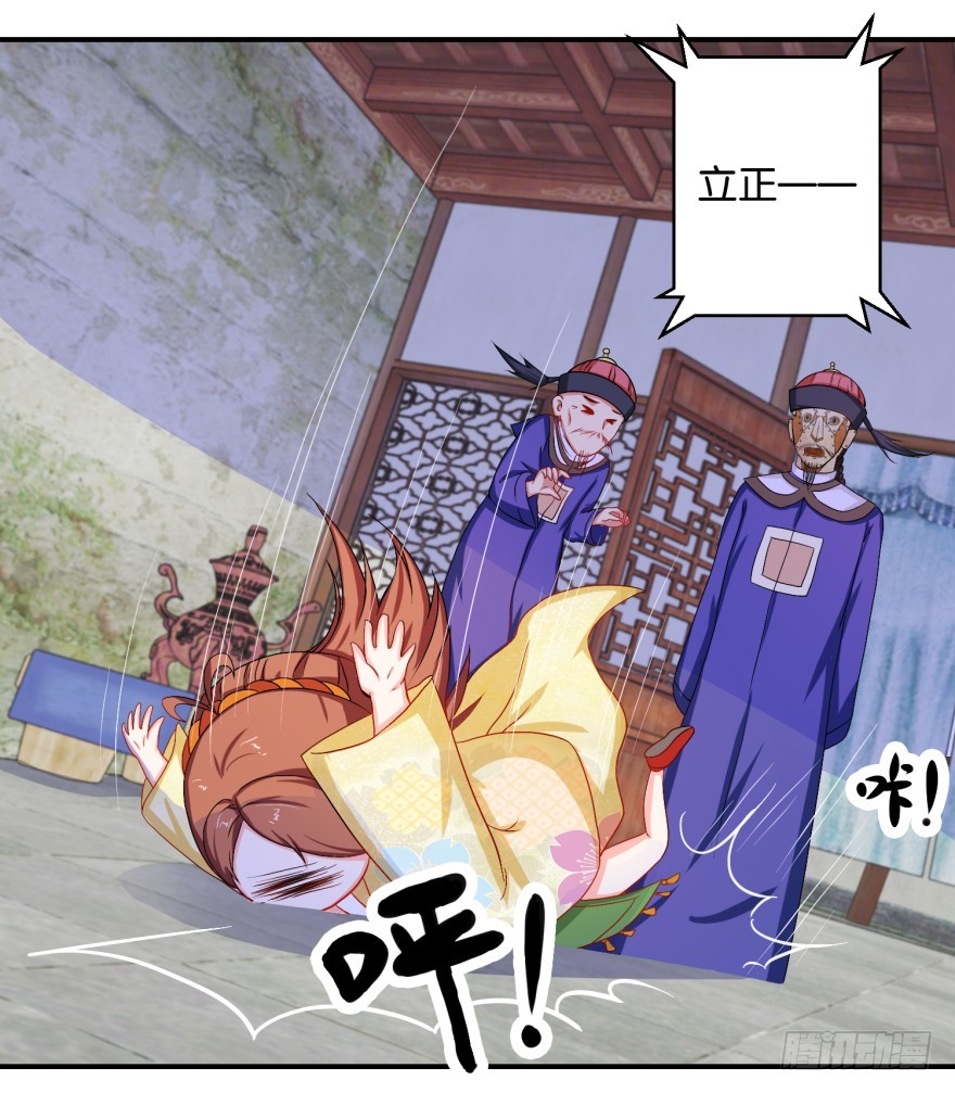 第四十九回-第50话