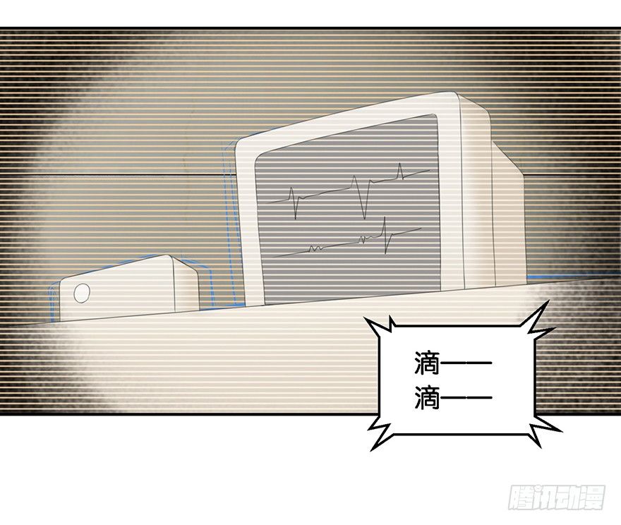 第五回 莫多言快速速上去-第6话