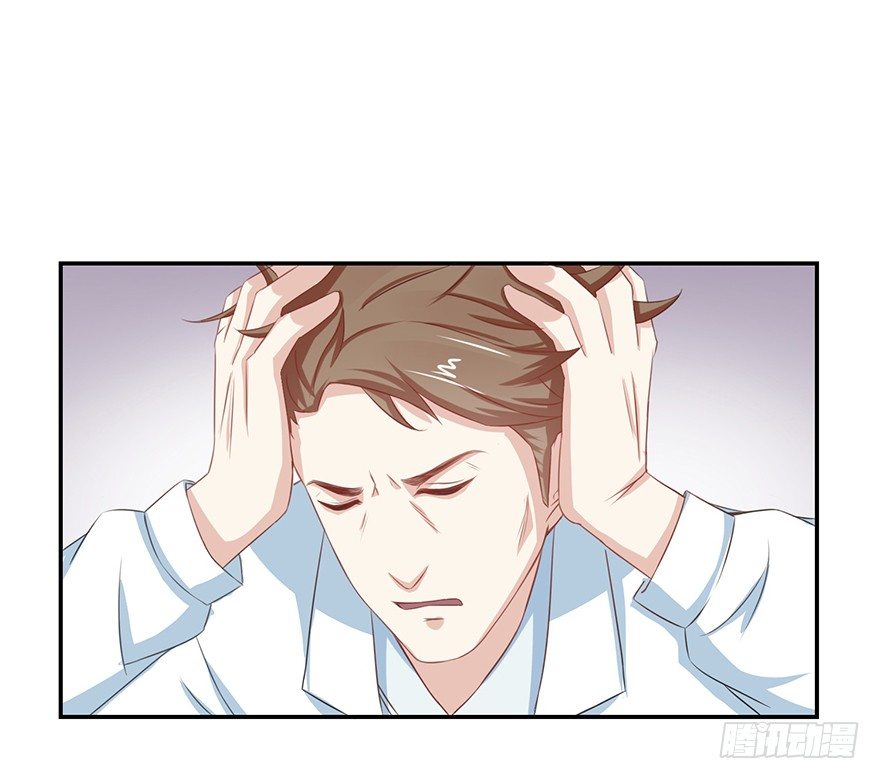 第五回 莫多言快速速上去-第6话