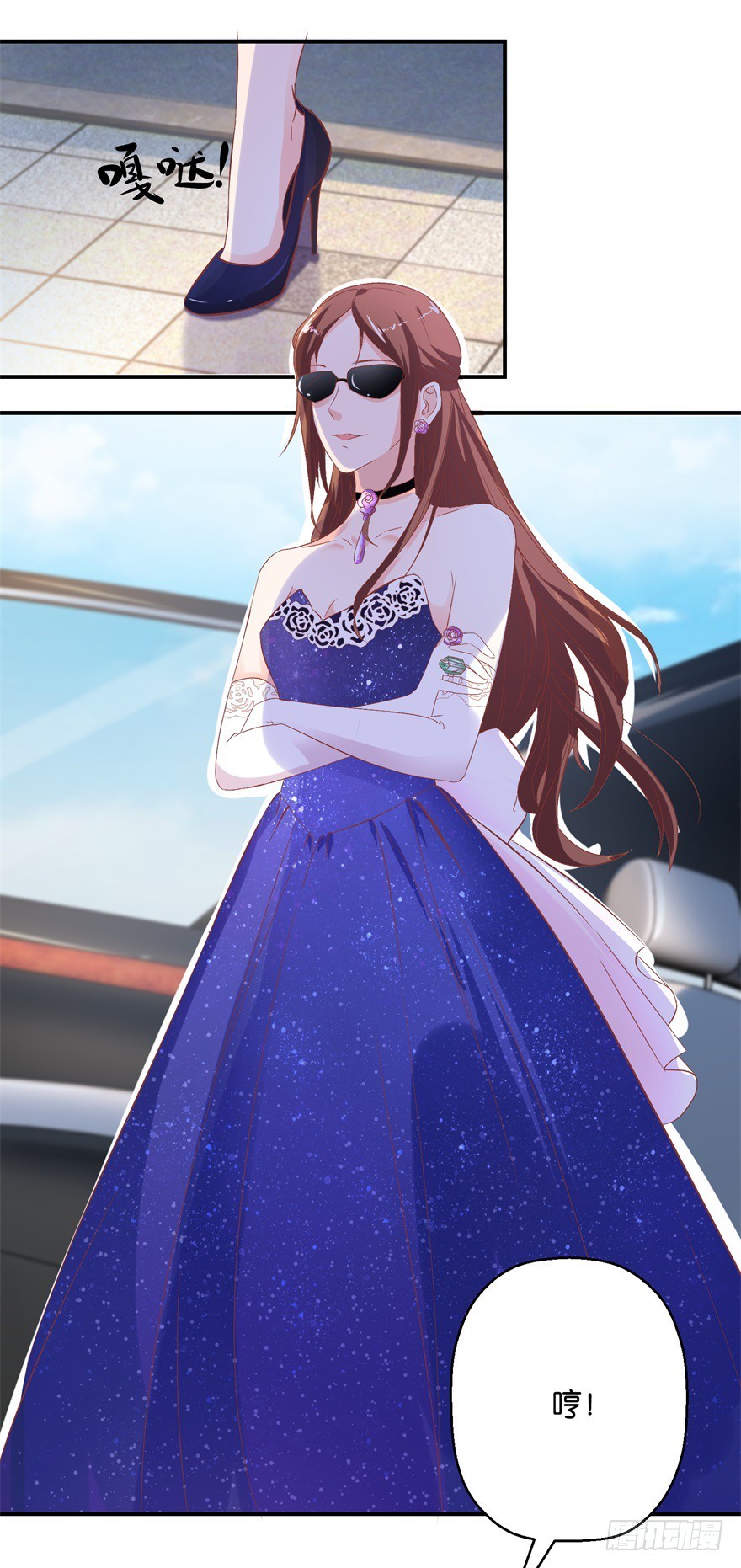 第五十一回-第52话