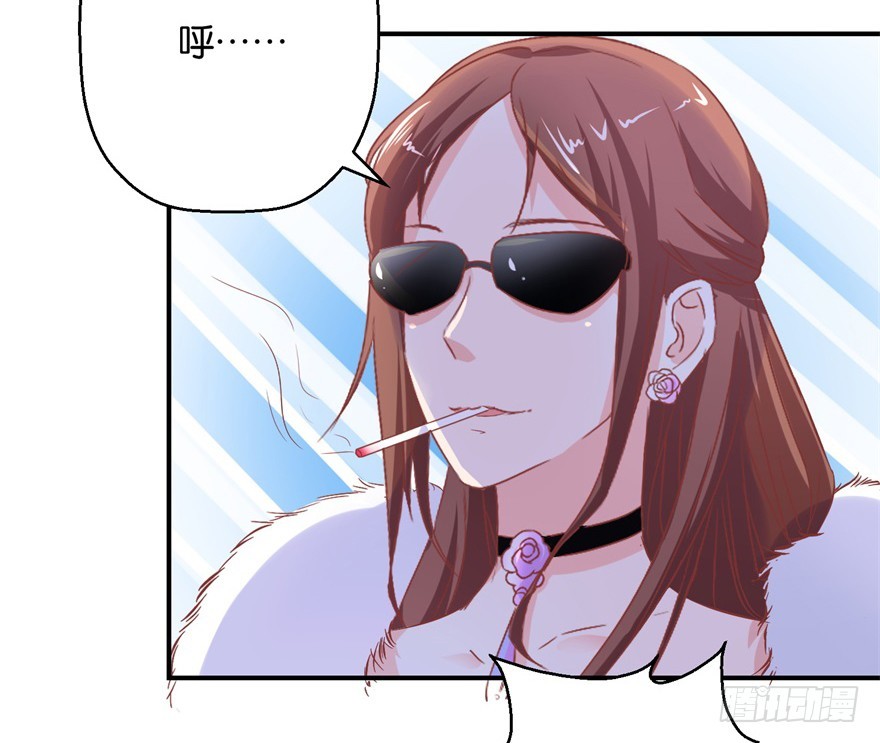 第五十一回-第52话