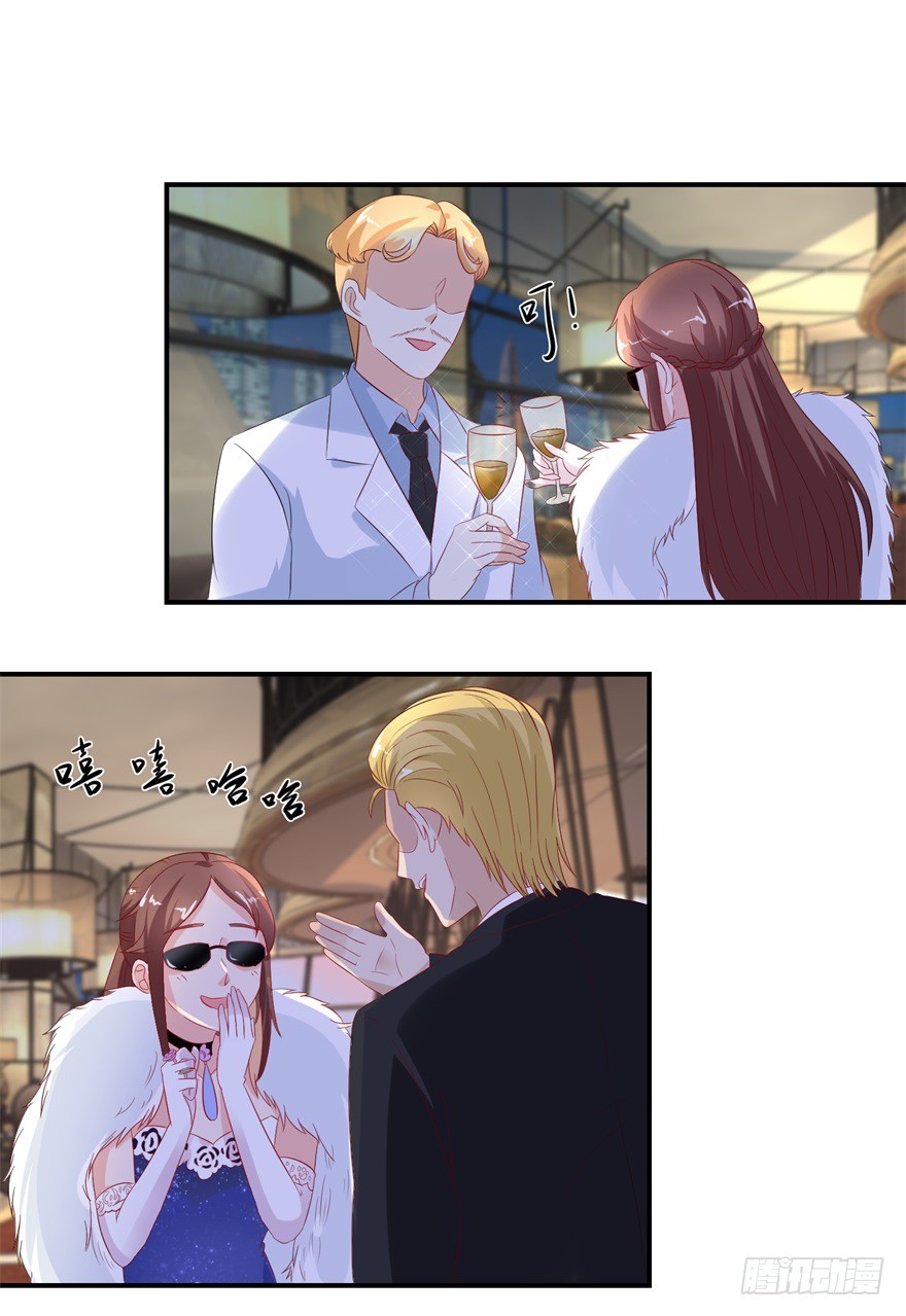 第五十一回-第52话