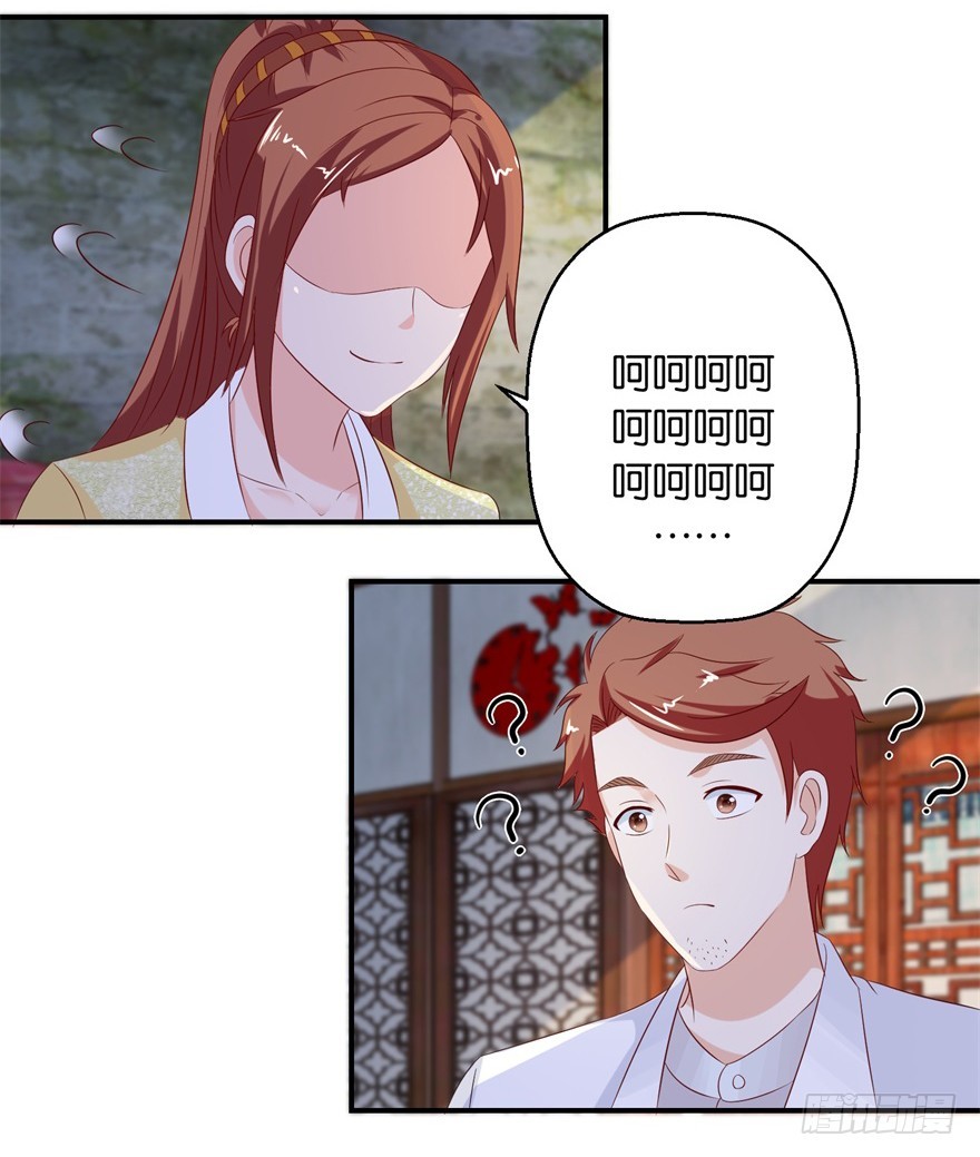 第五十一回-第52话