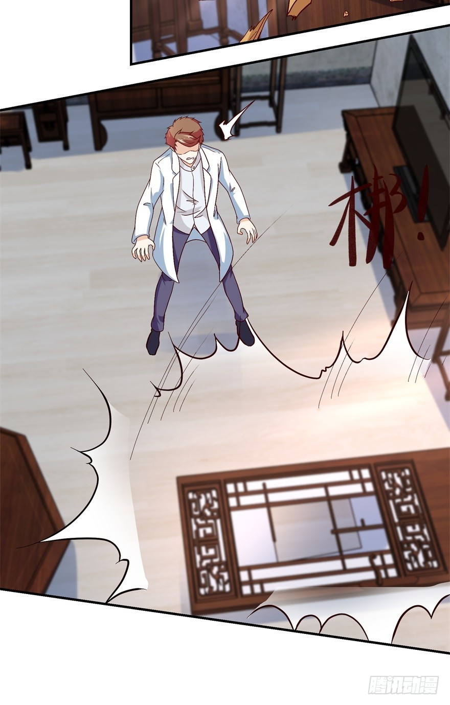 第五十三回-第54话