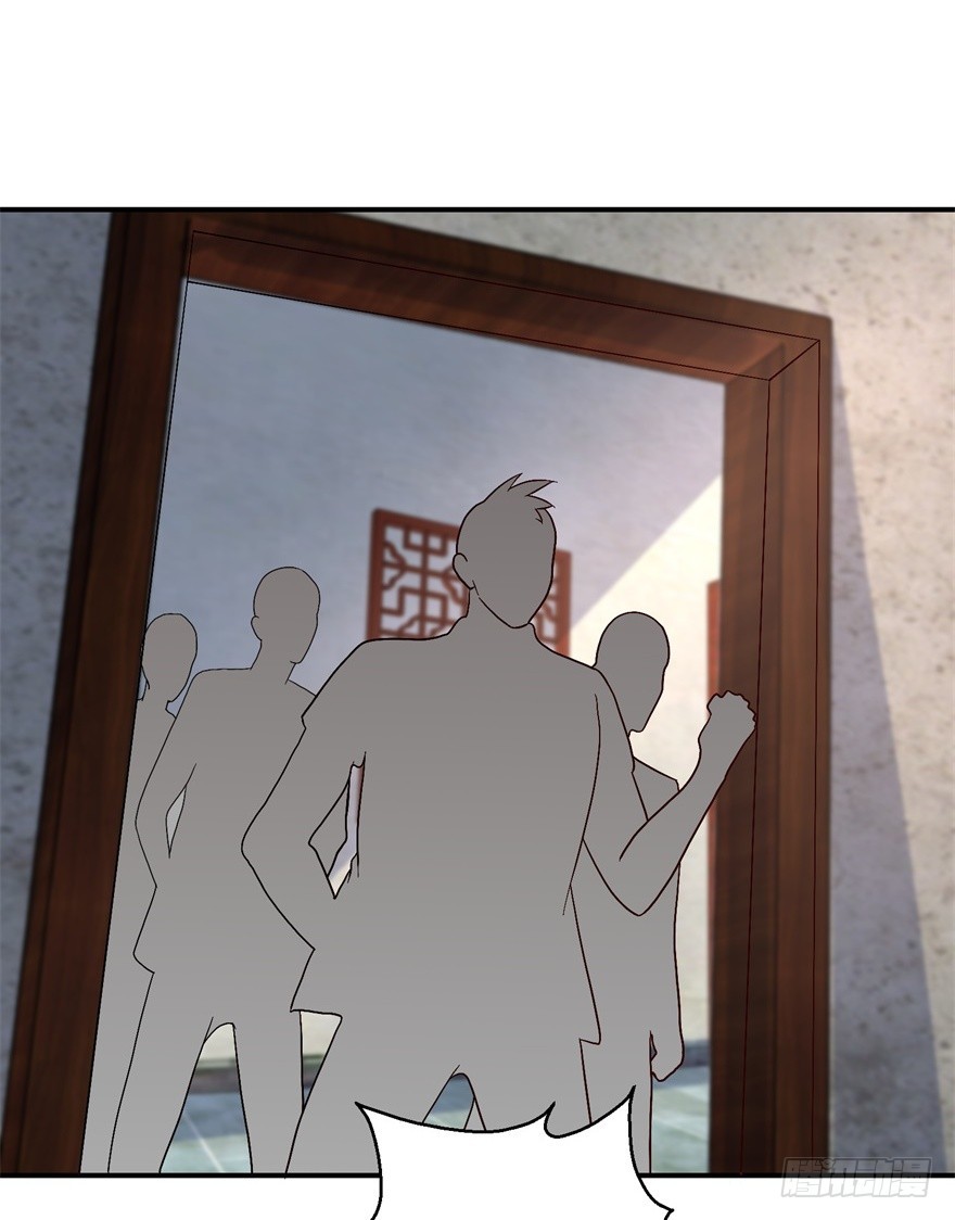 第五十三回-第54话