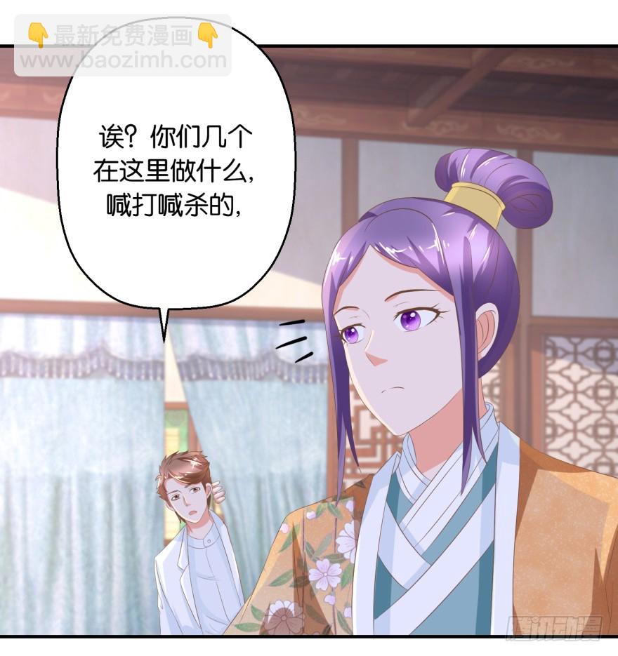 第五十七回-第58话