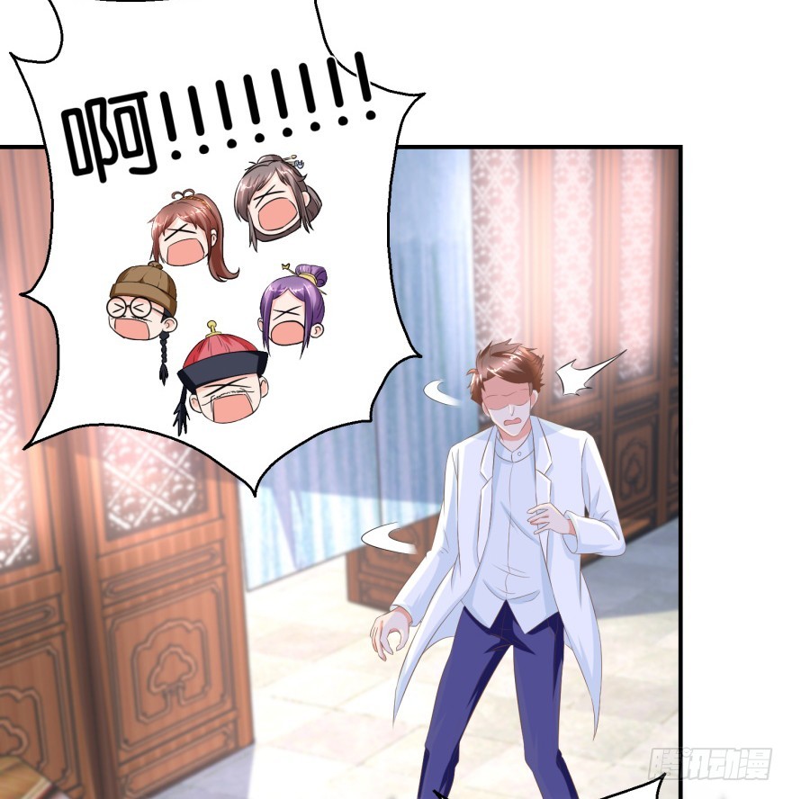 第五十七回-第58话