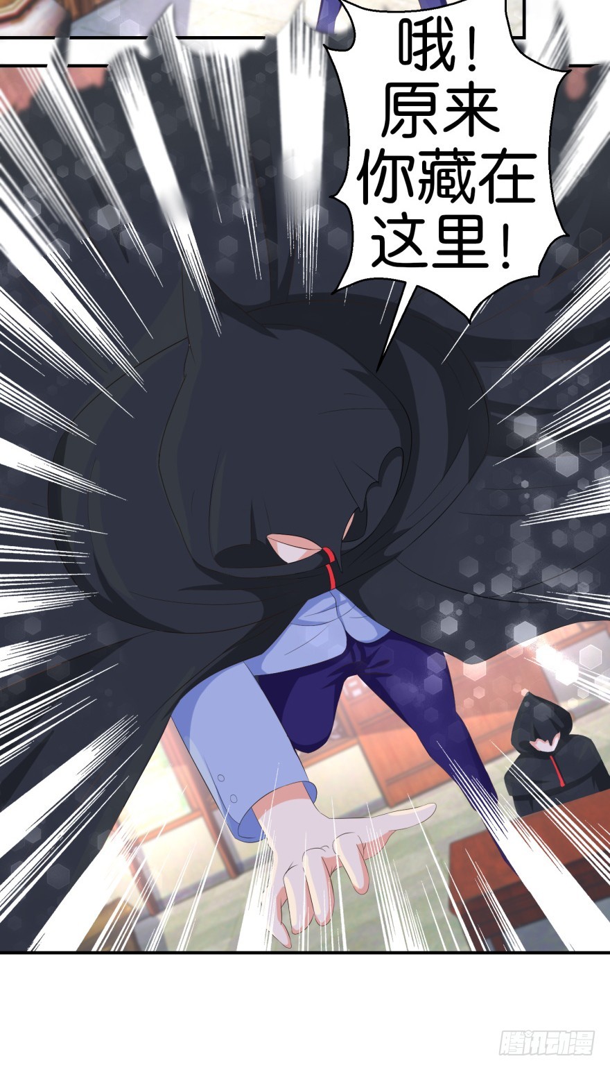 第五十七回-第58话